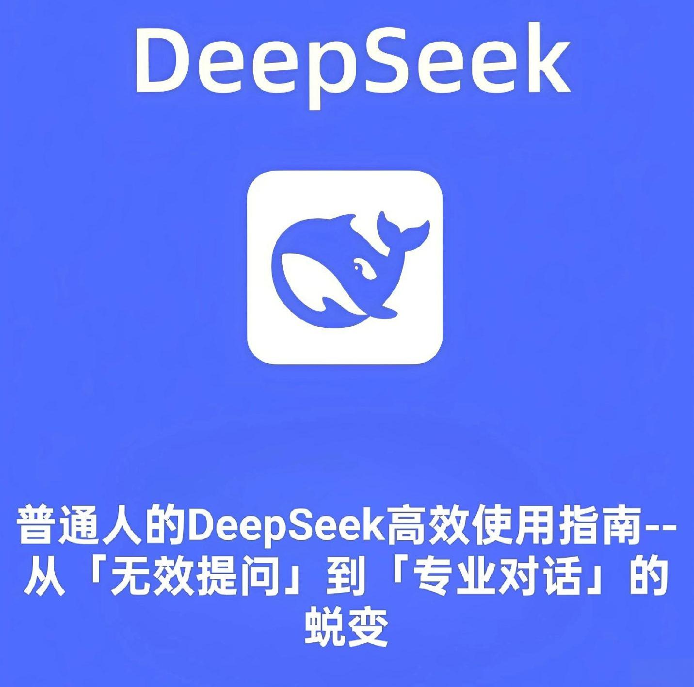 8f11982c6699ceb10ea9d384306cd716.jpeg