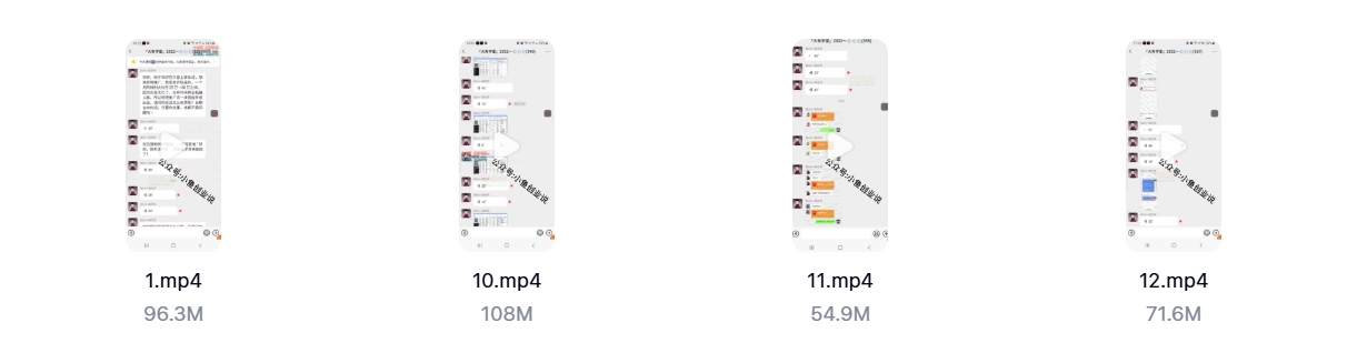 微信截图_20250422164336.png