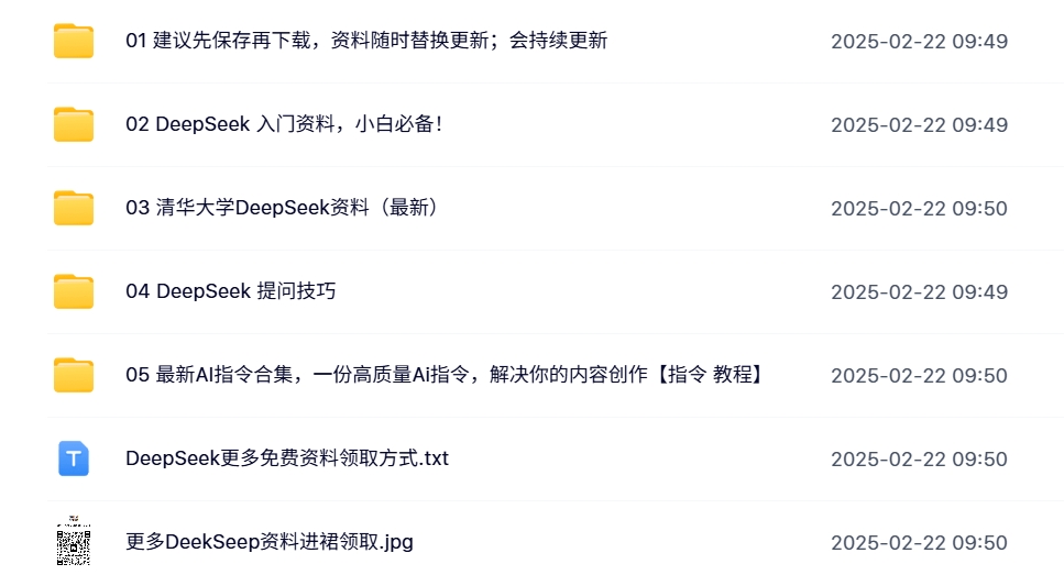 微信截图_20250422164915.png