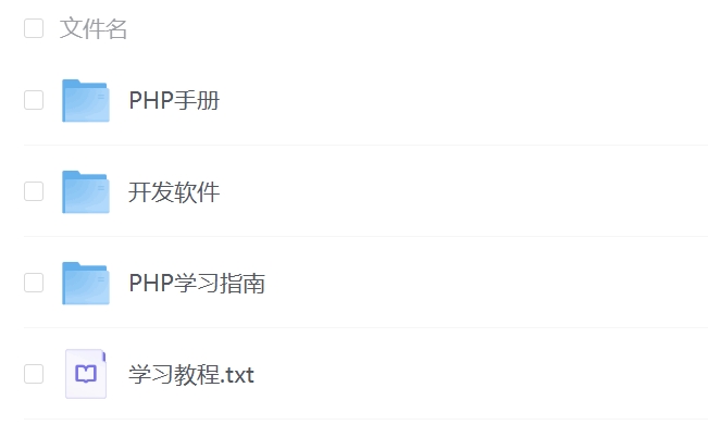 微信截图_20250423085803.png