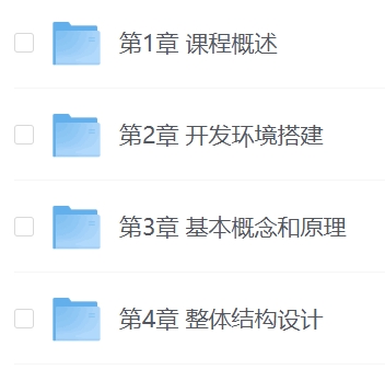 微信截图_20250423090420.png