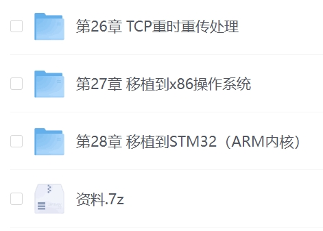 微信截图_20250423090458.png