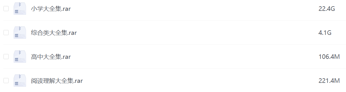 微信图片_20250423093227.png