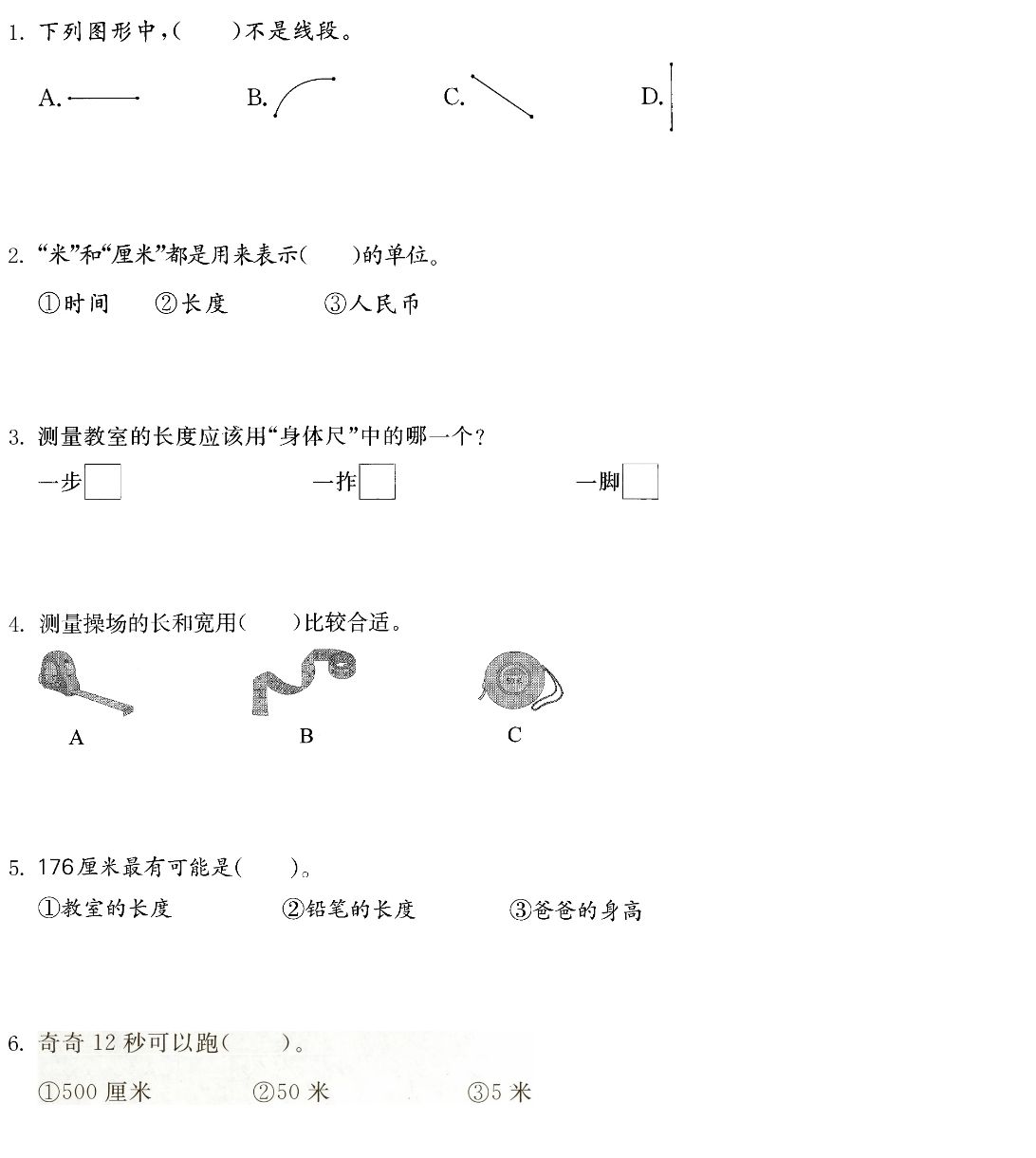 072edfe9-f8d3-4ada-ec1c-f689e49941a6.png