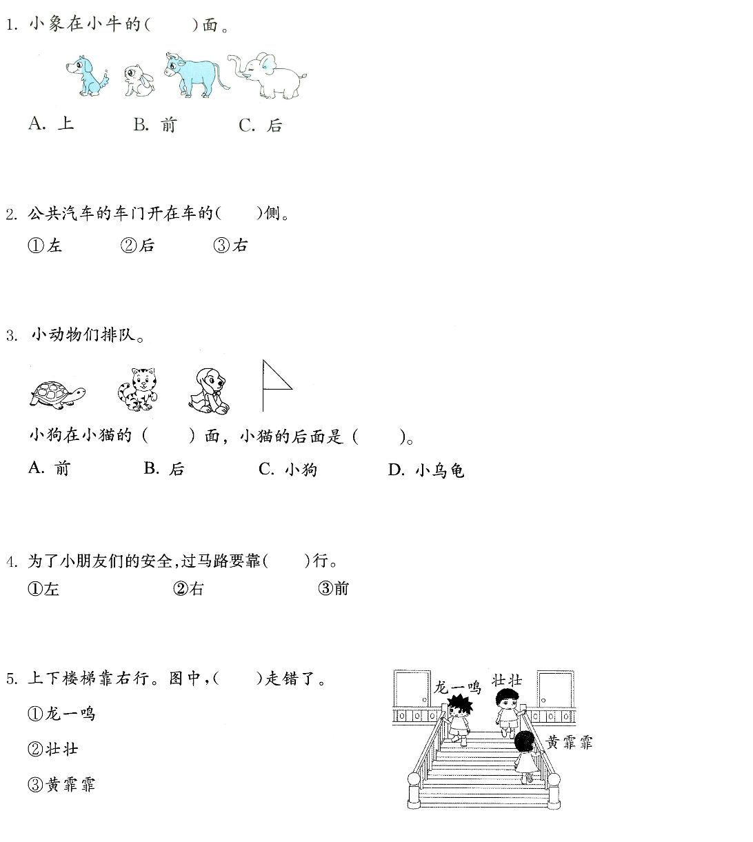 716dddca-c539-4247-e412-90830e85084e.png