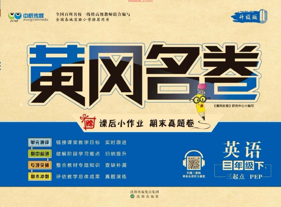 ebcf1254-98b1-4ed4-a14b-b6206740737c.png
