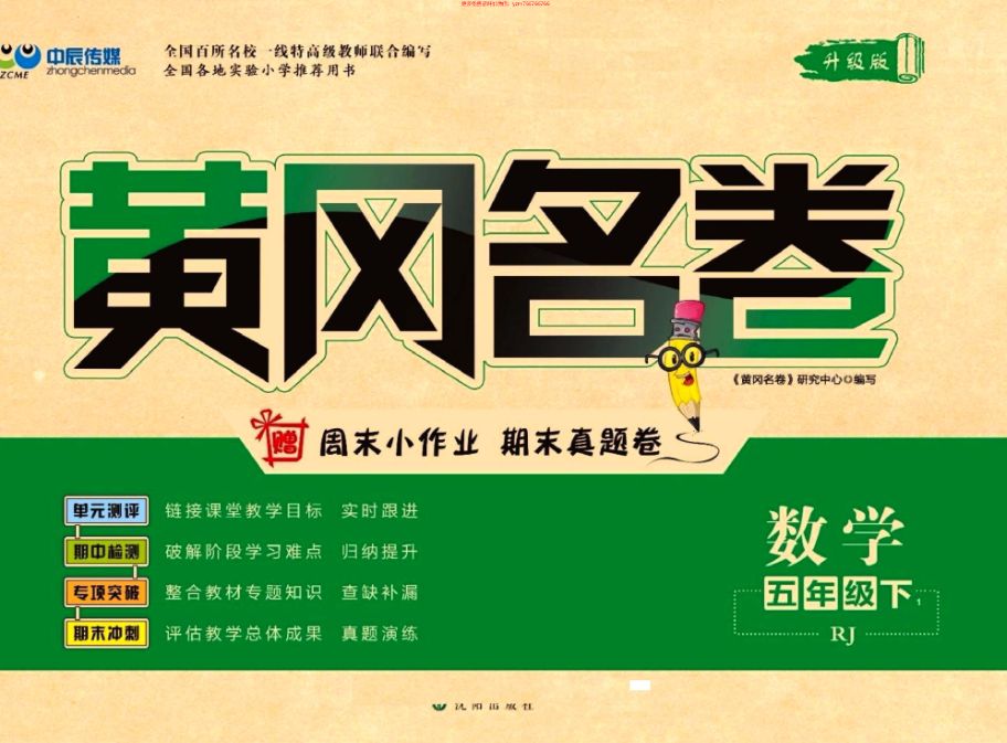 f4b4f2f3-4414-4914-db56-0164cb8c8dd7.png