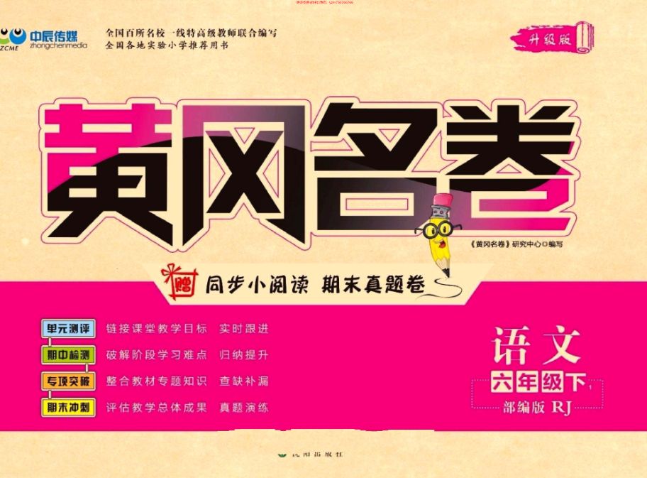 e6d71e63-16cc-42f2-b2d5-7caaa04305fc.png