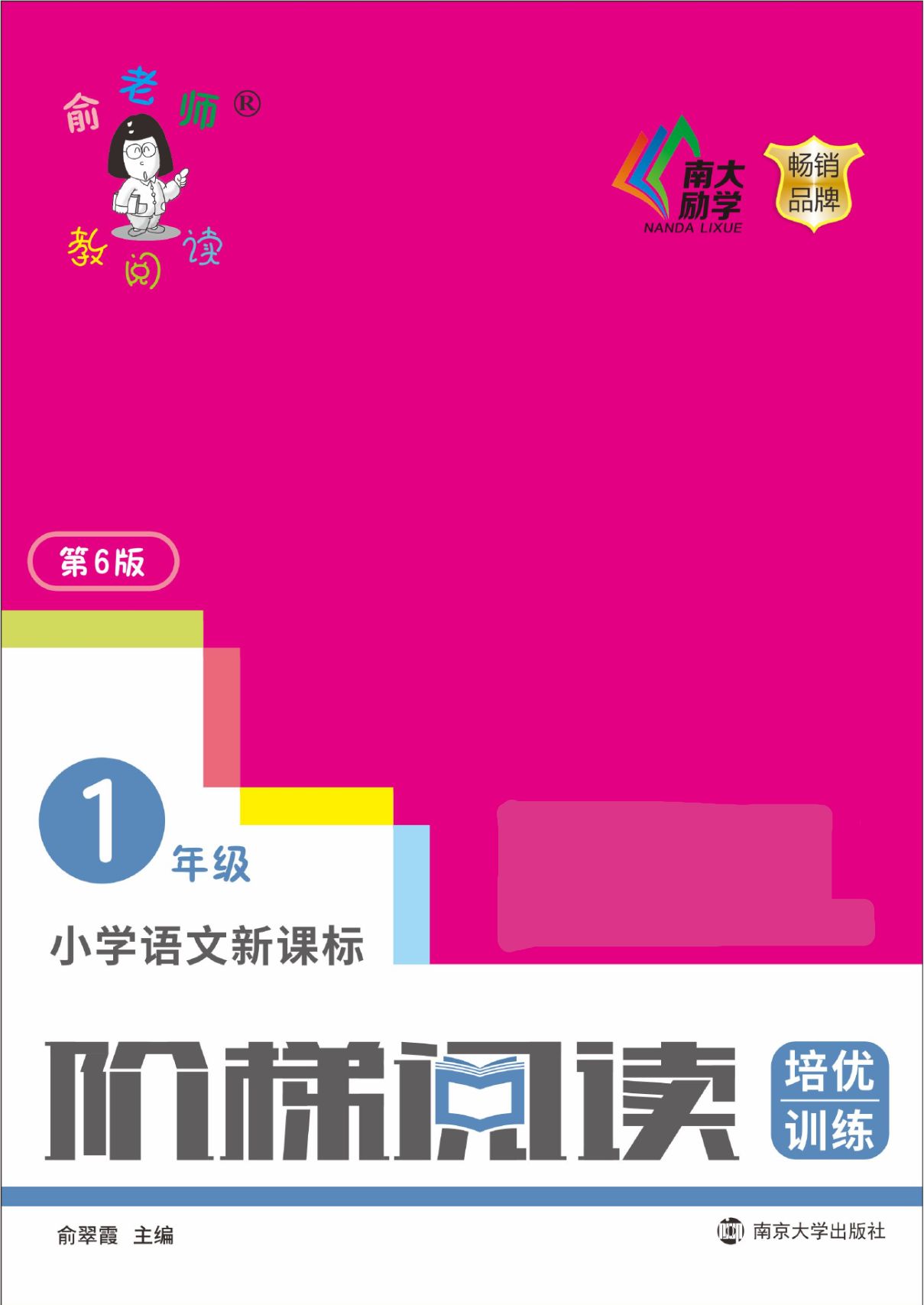 169272ee-acc1-471c-dd34-c3bd3ed7476a.png