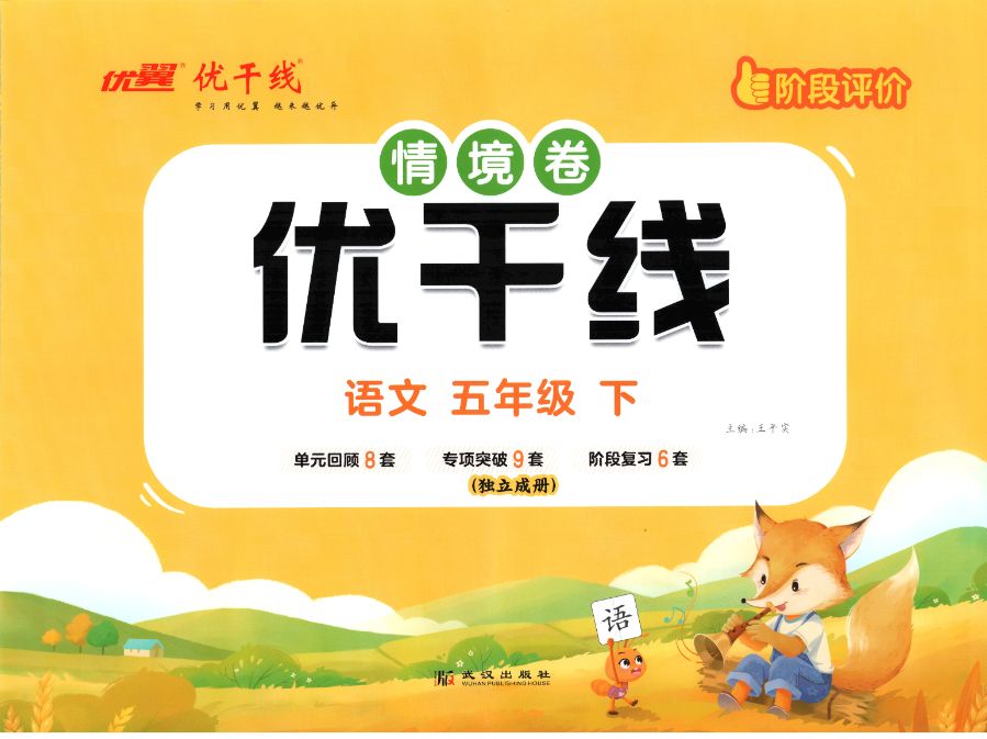 99286aa3-0e40-476a-9017-2ff70abe3c17.png