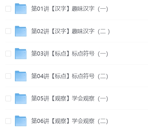 微信截图_20250429163155.png